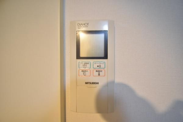 �y���̑��ݔ��z�@���d�l�ʐ^