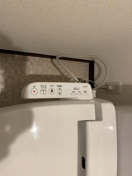 �y���̑��ݔ��z�@