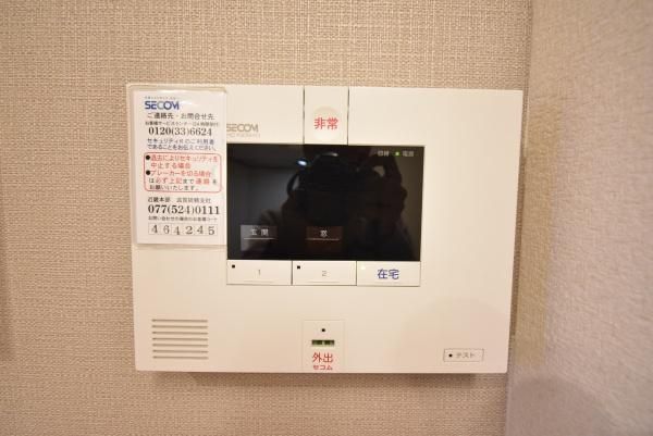 �y�Z�L�����e�B�z�@