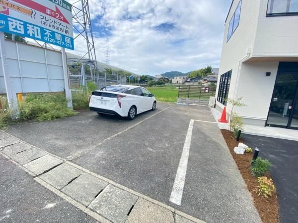 �y���ԏ�z�@