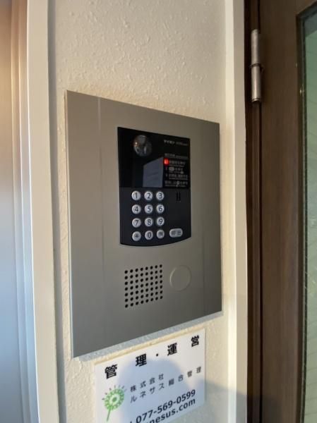 �y�Z�L�����e�B�z�@