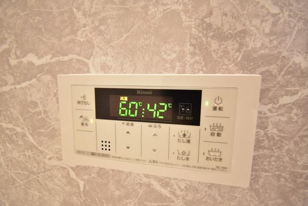 �y���̑��z�@