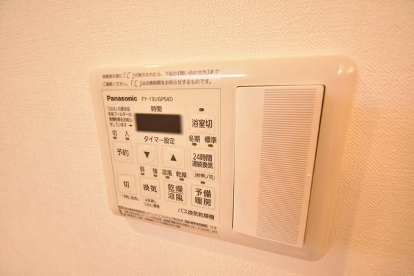 �y���̑��ݔ��z�@