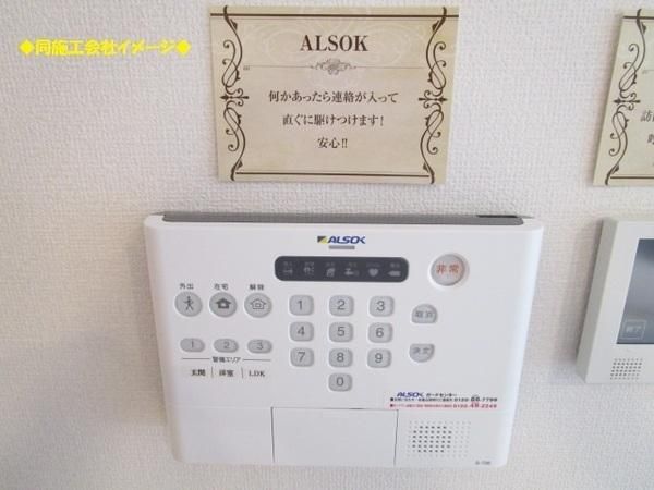 �y���̑��ݔ��z�@