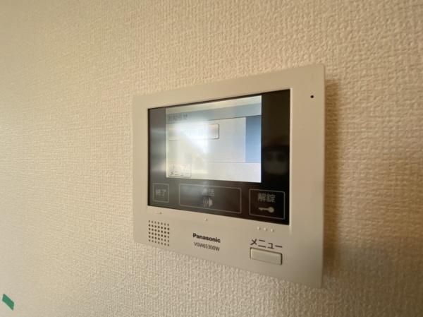 �y���̑��z�@�������ʎ�