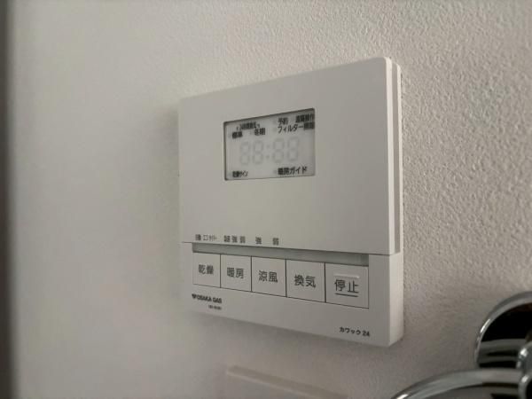 �y���̑��ݔ��z�@