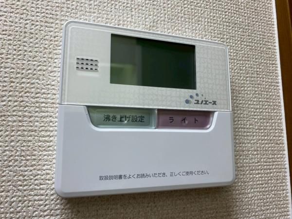 �y���̑��z�@